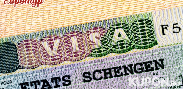 Оформление визы в США или Великобританию, любой шенгенской визы на срок до 5 лет от компании «Евротур»: Италия, Испания, Греция, Франция, Финляндия, Чехия, Эстония и другие страны. Скидка до 45%