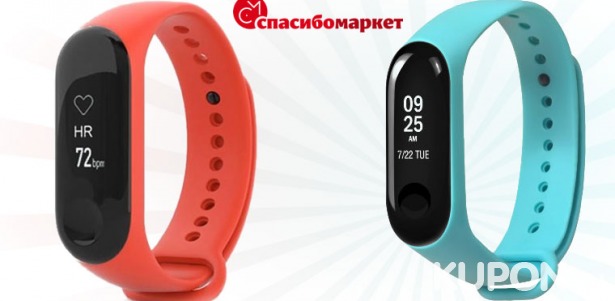 Фитнес-браслет Smart M3 Bracelet от интернет-магазина SpasiboMarket: голубой, черный или красный. Скидка 60%