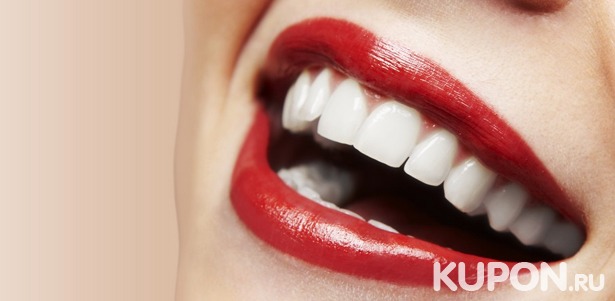 УЗ-чистка зубов, снятие мягкого налета методом Air Flow, отбеливание Amazing White Professional, лечение кариеса или эстетическая реставрация зубов в стоматологической клинике «Здравствуйте, здоровые зубы». **Скидка до 86%**