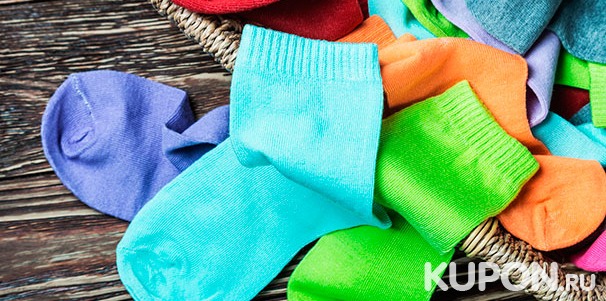 Мужские, женские и детские носки от интернет-магазина Setpairs. Скидка до 50%