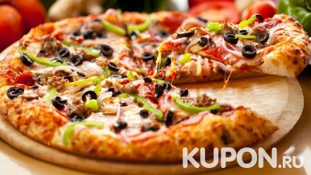 Пицца «Пепперони», «Сырная», «Барбекю» или «Италика» диаметром 35 см от службы доставки Sempre Pizza со скидкой 50%