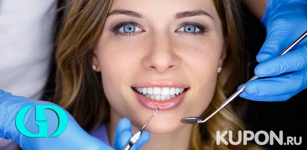 Ультразвуковая чистка зубов, лечение кариеса любой сложности, металлокерамические коронки в стоматологическом центре «ГиоДент». **Скидка до 85%**
