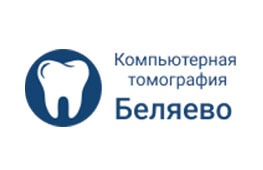 Диагностический центр «КТ Беляево»