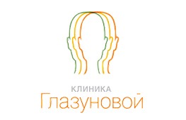Глазунова клиника краснодар официальный сайт