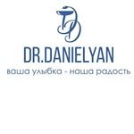Стоматология DanClinic