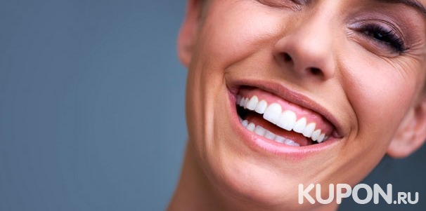Установка 1, 2 или 3 зубных имплантатов в стоматологической клинике VIP-класса «Умная стоматология» со скидкой до 41%