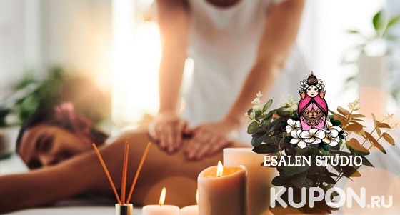 Массаж «Тайский микс», спа-ритуал для 1 или 2 человек в сети студий тайского массажа Esalen Studio. Скидка до 45%