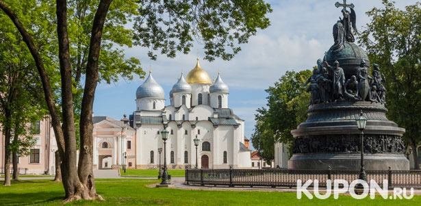 1-дневный тур в Великий Новгород «Новгородские земли» от туристической компании «Хохлома Тур». **Скидка 60%**