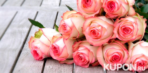 Букеты из роз, тюльпанов, ирисов, хризантем, альстромерий или эустом от магазина Lamour de Fleurs со скидкой до 65%