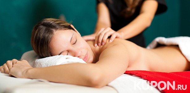 Арома-ойл-массаж, стоун-массаж, антицеллюлитный массаж + обертывание, а также роскошные спа-программы в студии Spa Relax Massage. **Скидка до 87%**