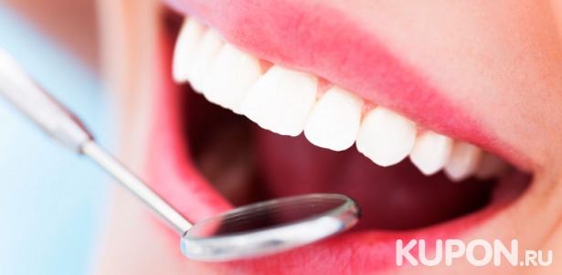 Скидка до 77% на чистку, отбеливание и лечение зубов, а также установку имплантата в стоматологической клинике Stomat-32