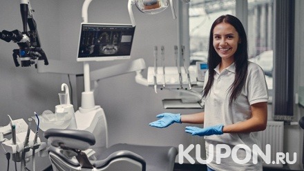Ультразвуковая чистка и полировка зубов в стоматологии «Смайл-Дент»