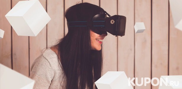 Игра в шлеме виртуальной реальности для компании до 12 человек в сети клубов «VR Гравитация». **Скидка до 55%**