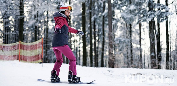 Экспресс-курс по катанию на сноуборде в будни, выходные и праздники от компании SnowBro. **Скидка 50%**