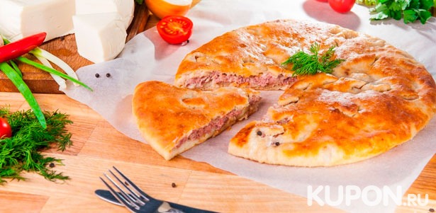 Сытные осетинские или сладкие пироги, а также пицца от пекарни «ИрПирог». **Скидка до 74%**