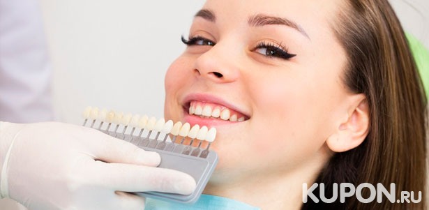 Ультразвуковая чистка зубов и снятие налёта методом Air Flow в стоматологии «Стомсервис». **Скидка до 60%**