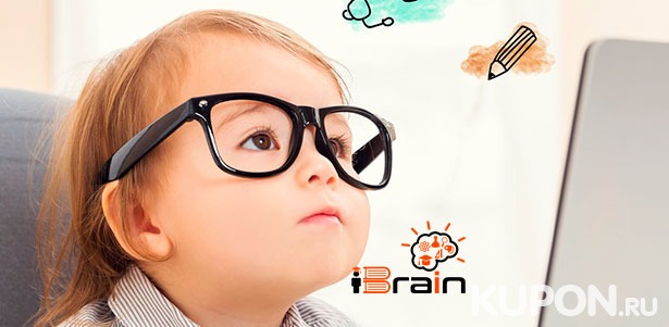 Онлайн-курсы английского, китайского, испанского и немецкого с репетитором от онлайн-школы iBrain: 4 или 8 занятий! Скидка до 75%