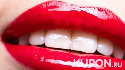 Гигиена полости рта, лечение кариеса с установкой пломбы, отбеливание, эстетическая реставрация зубов в стоматологии «Зуб мудрости»
