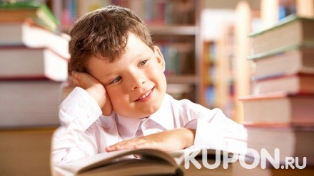 Безлимитный доступ к программам детского образовательного сайта от компании Nursery Club (296 руб. вместо 899 руб.)