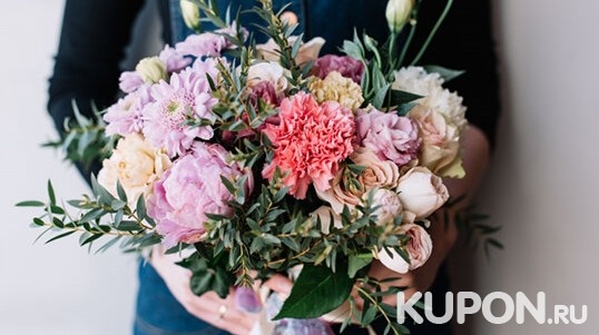 Цветы это всегда праздник! Букеты из роз, тюльпанов и гвоздик, а также цветочные композиции от компании TedFlowers! Скидка 50%!