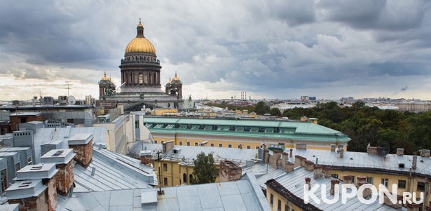 Групповые и индивидуальные экскурсии по крышам в историческом центре Санкт-Петербурга от компании Krishi Sanktpeterburg. **Скидка 50%**