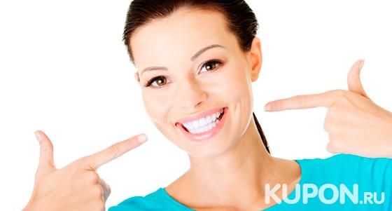 Ультразвуковая чистка зубов с осмотром и консультацией врача в стоматологической клинике «Доступная стоматология». Скидка 67%