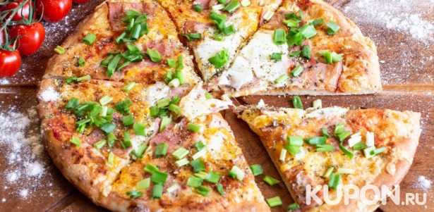 Скидка 50% на пиццу на выбор от пиццерии Pizza Verona: «Гавайская», «Четыре сыра», «Неаполь», De Pollo и другие