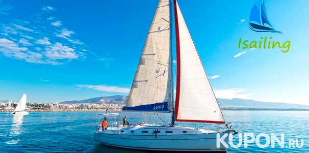 Тур на парусной яхте Beneteau Cyclades по Турции и Греции на 7 или 10 дней от компании Isailing. Скидка 40%