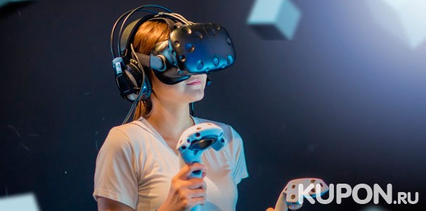 30 или 60 минут игры в шлеме HTC Vive в двух клубах виртуальной реальности VR Home. Скидка до 66%