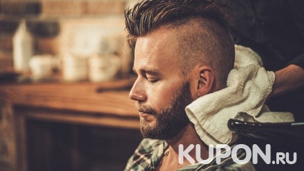 Мужская или детская стрижка, моделирование бороды в барбершопе Russian Barbers