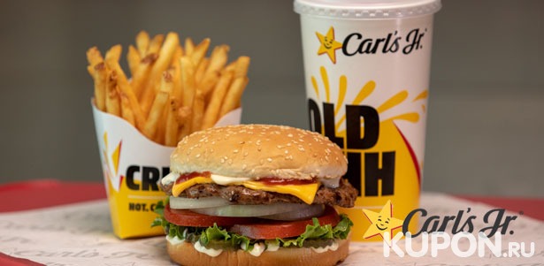Все меню кухни и напитки в сети ресторанов быстрого обслуживания Carl’s Jr: бургеры, сэндвичи, закуски, салаты и не только. **Скидка 30%**