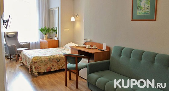 Отдых для одного, двоих или троих с завтраками в отеле «Новые комнаты» в самом центре Санкт-Петербурга. Скидка до 70%
