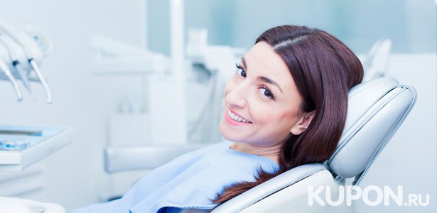 УЗ-чистка зубов с консультацией врача, лечение среднего, глубокого или сложного кариеса с установкой пломбы, лечение пульпита в стоматологической клинике «Жемчуг+». **Скидка до 85%**