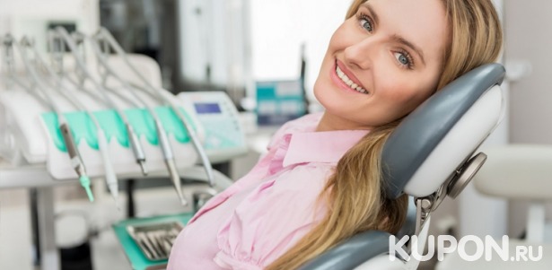 УЗ-чистка зубов, лечение кариеса любой сложности с установкой пломбы, протезирование в стоматологической клинике «Дентис». Скидка до 78%
