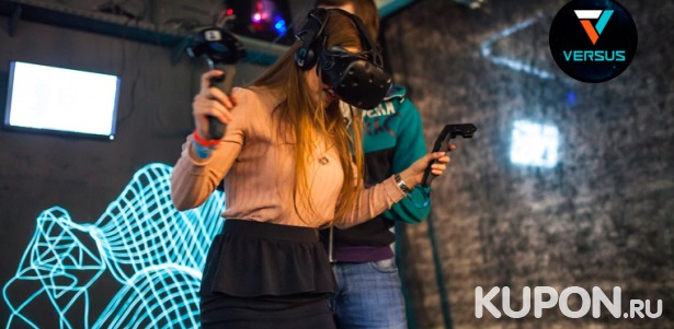 Скидка до 55% на погружение в виртуальную реальность для одного или компании в клубе виртуальной реальности Versus VR