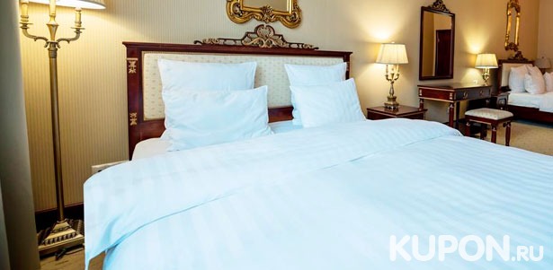 Скидка до 40% на отдых с проживанием в номере на выбор для 1 или 2 человек в отеле Golden Rooms Hotel на «Таганской»