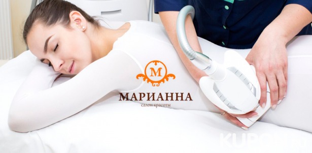 Скидка 89% на сеансы LPG-массажа на аппарате B-Flexy в салоне красоты «Марианна»