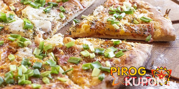 Горячая пицца и осетинские пироги с зеленью, грибами, мясом, рыбой и не только от пекарни Pirog Star со скидкой до 68%