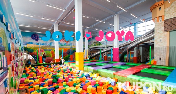 Целый день развлечений для детей в семейном парке активного отдыха Joki Joya в ТРЦ MARi: веревочный лабиринт, батуты, игровая зона и не только. Взрослые с детьми проходят бесплатно. Скидка 40%