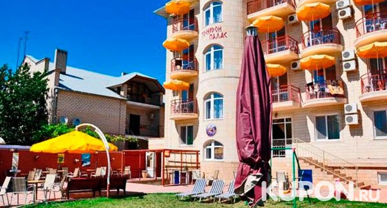 Отдых для двоих или троих в отеле Poseydon Palas на берегу Черного моря! Скидка 30%