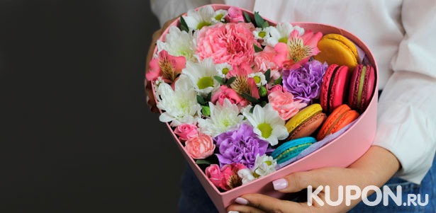 Букеты роз или тюльпанов, премиум-букеты с игрушками и фруктами, подарочные коробки с цветами от компании Baltiyskiy Buket. **Скидки до 60%**