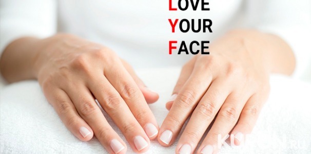 Маникюр и педикюр с покрытием гель-лаком в салоне красоты Love Your Face. Скидка до 61%
