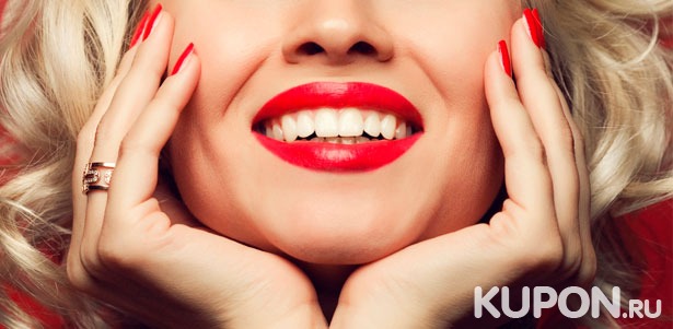 УЗ-чистка зубов с полировкой или отбеливание Amazing White Professional в стоматологии «Эмидент-люкс». **Скидка до 70%**