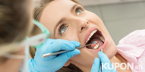 Ультразвуковая чистка + Air Flow, полировка и фторирование зубов в стоматологической клинике «Дэнталюкс». Скидка 82%