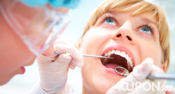 Лечение кариеса с установкой пломбы на 1 или 2 зуба, комплексная ультразвуковая чистка зубов с AirFlow для одного или двоих в стоматологии ARK.Dent. Скидка до 65%