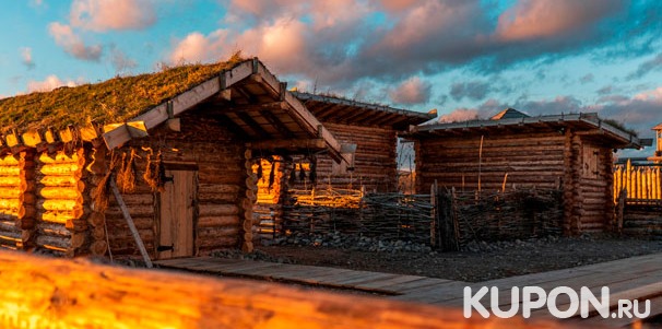 Скидка 51% на автобусный тур в Карелию «Один день в музее живой истории Бастионъ» от туроператора «ХохломаТур»
