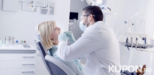 Скидка до 86% на УЗ-чистку с чисткой Air Flow, отбеливание Amazing White, лечение молочных зубов, удаление зуба, фиксацию скайса в стоматологическом центре «УниДент»