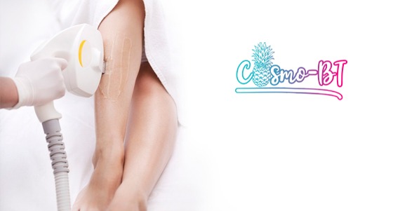 Лазерная эпиляция лица, подмышечных впадин, рук, ног и других зон в центре красоты Cosmo-Bt. Скидка до 80%