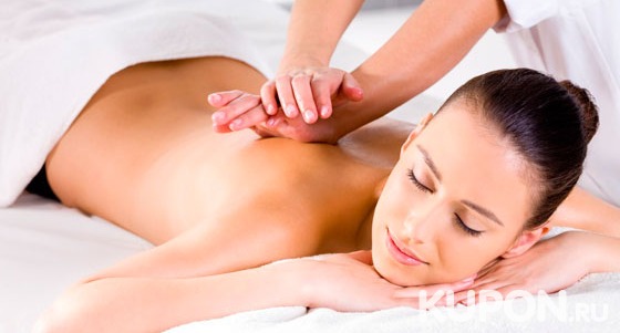 1, 3 или 5 сеансов спортивного, лимфодренажного, лечебного, расслабляющего, антицеллюлитного или массажа стоп, обертывание на выбор в студии Mr. Body Massage. Скидка до 53%
