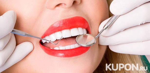 Комплексная чистка зубов с Air Flow и отбеливание системой Opalescence Boost PF в стоматологическом кабинете Dr. Amanda. **Скидка 70%**